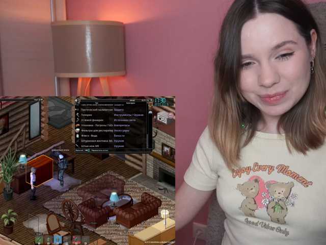 BaeBunny