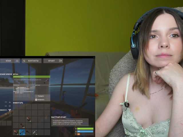 BaeBunny live cam on BongaCams