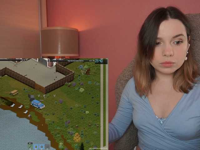 DerzhiChlen