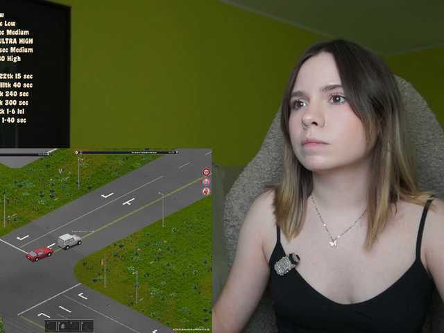 DerzhiChlen