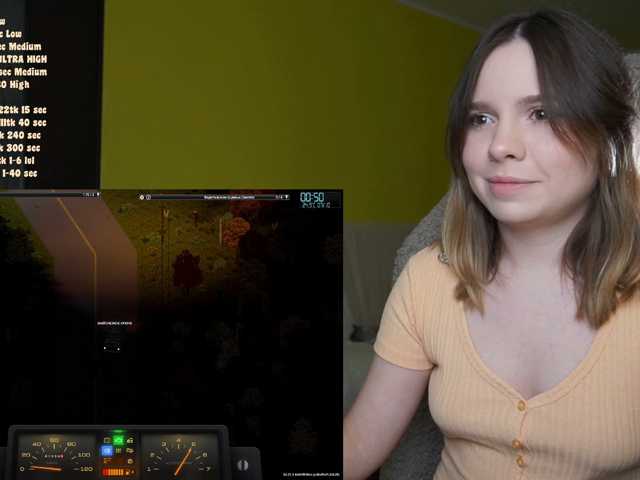 DerzhiChlen