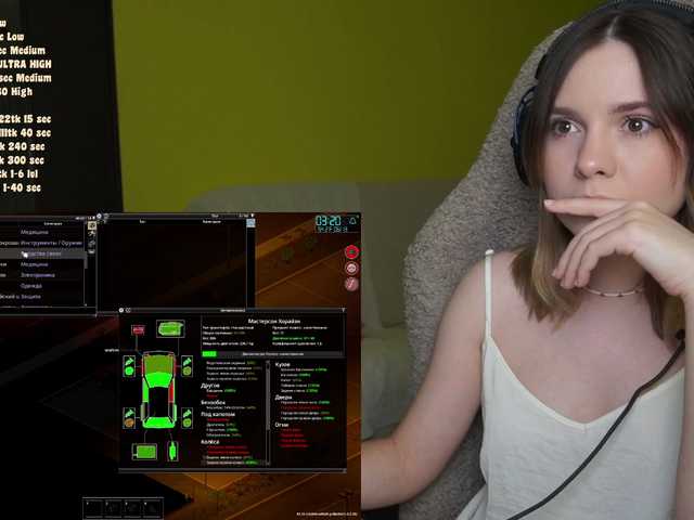 DerzhiChlen