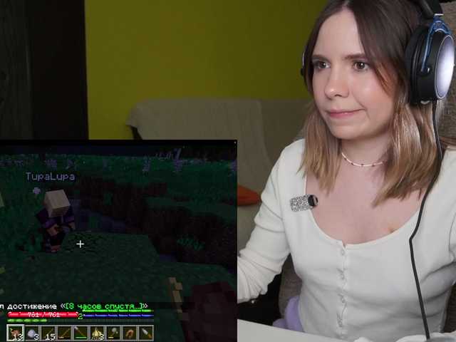 BaeBunny