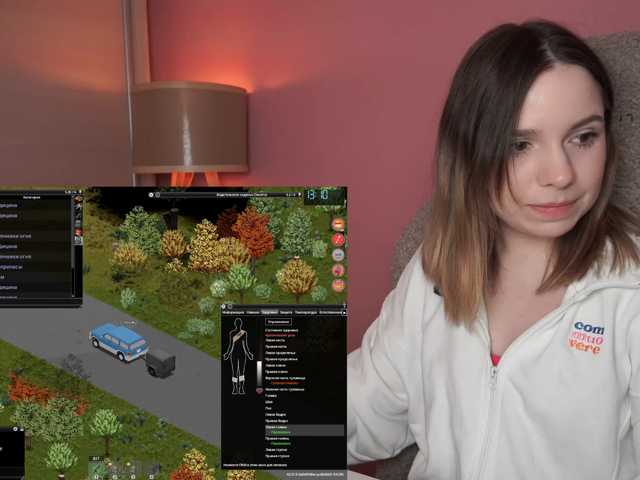 DerzhiChlen