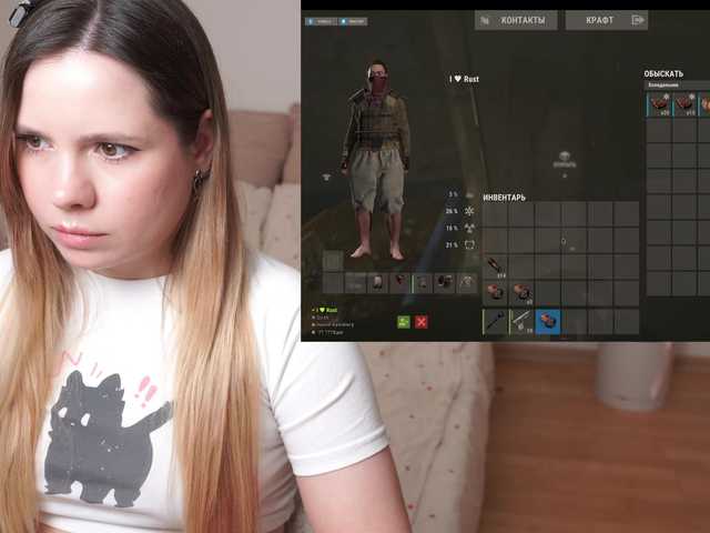 BaeBunny's BongaCams show and profile