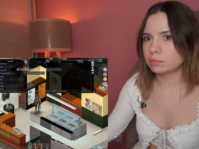 DerzhiChlen