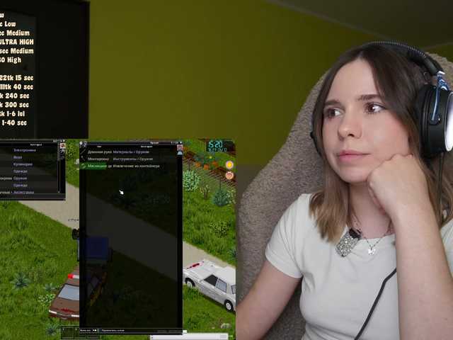 DerzhiChlen