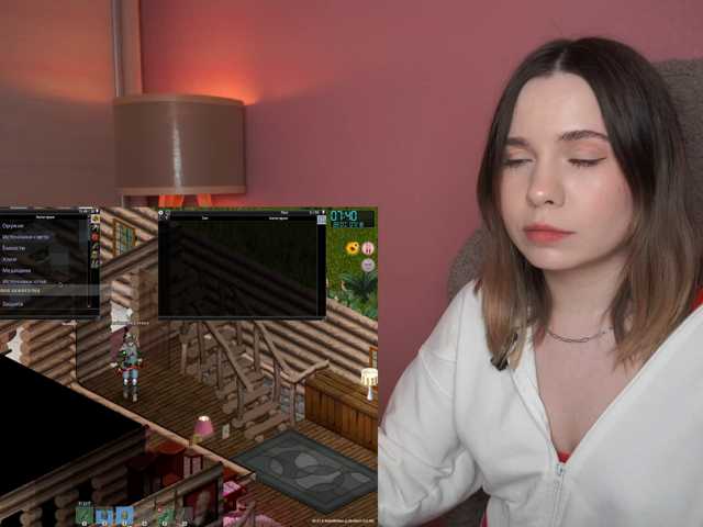 BaeBunny