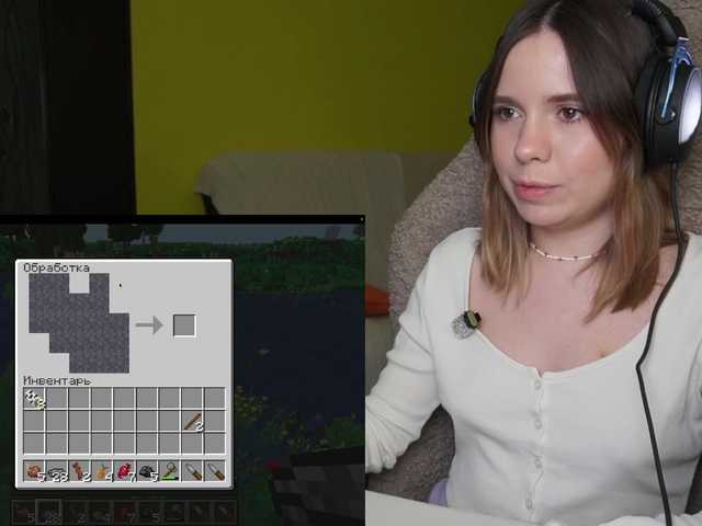 DerzhiChlen