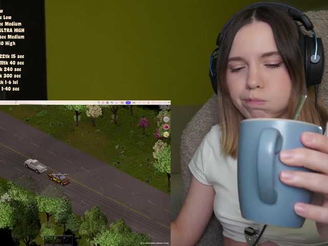 DerzhiChlen live cam preview
