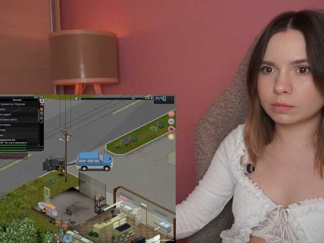 DerzhiChlen