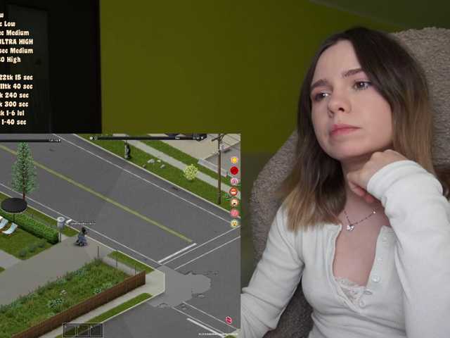 DerzhiChlen