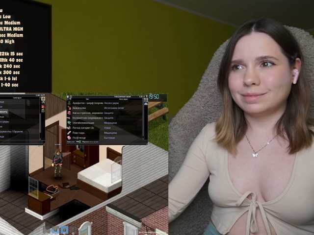 BaeBunny live cam on BongaCams