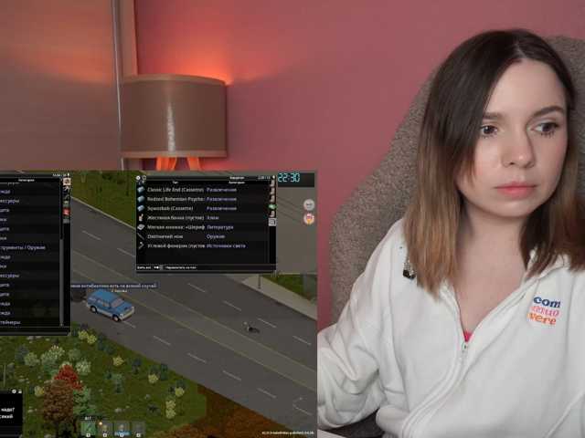 DerzhiChlen