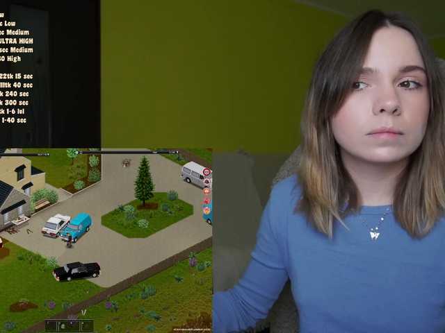 DerzhiChlen