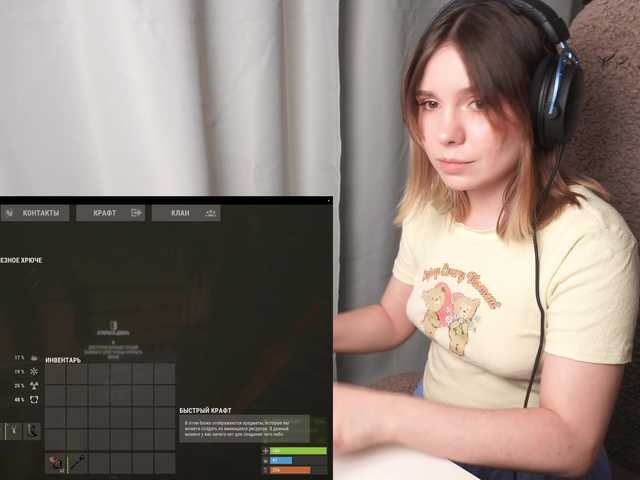 BaeBunny live cam on BongaCams