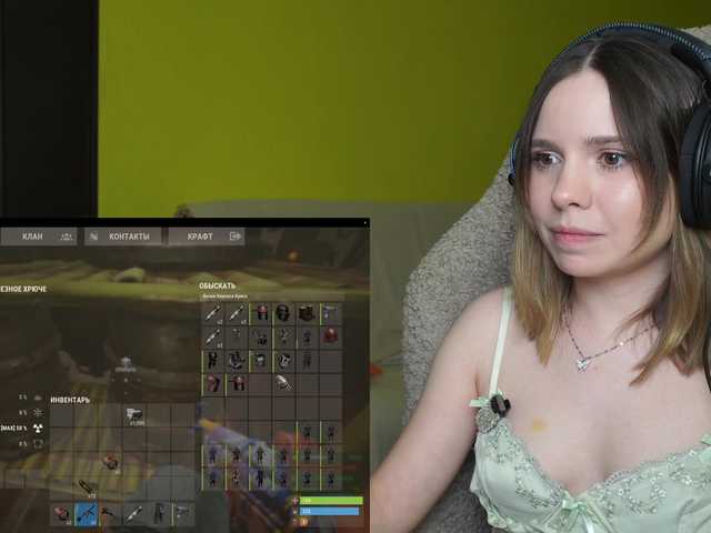 DerzhiChlen Porn