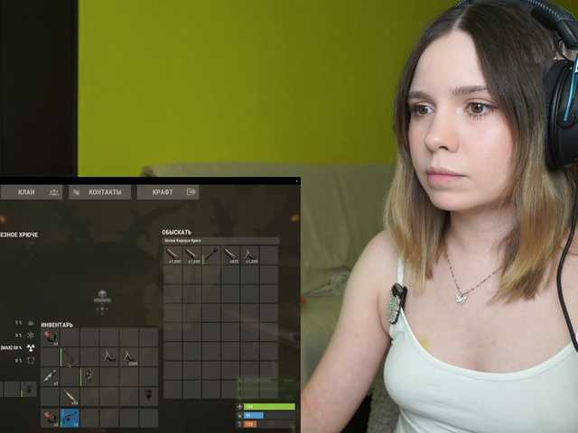 BaeBunny live cam on BongaCams