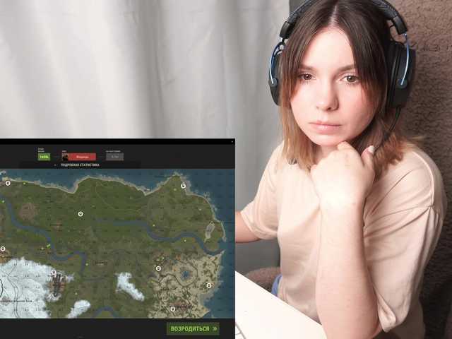 DerzhiChlen live webcam show