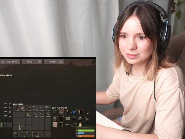 DerzhiChlen live webcam show