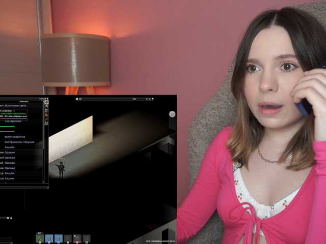 BaeBunny live cam on BongaCams