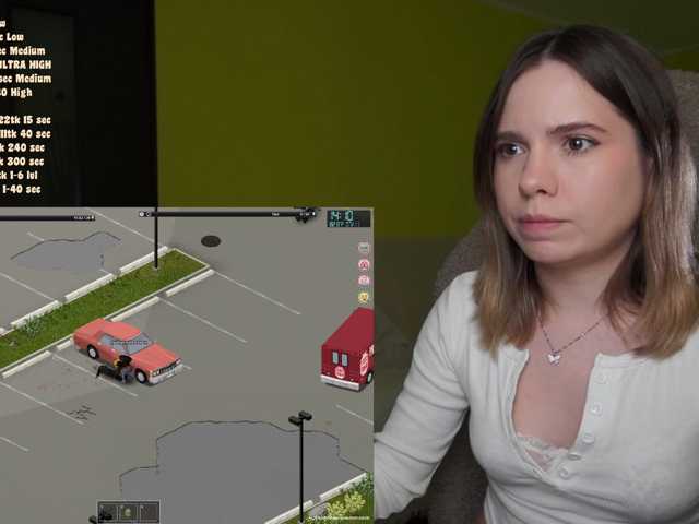 DerzhiChlen