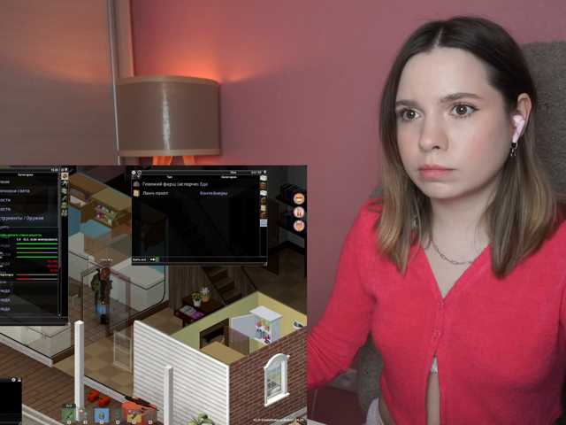 DerzhiChlen live cam preview