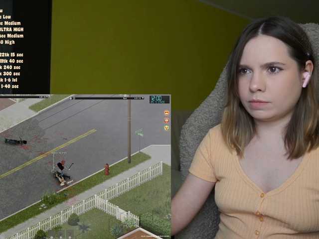 DerzhiChlen