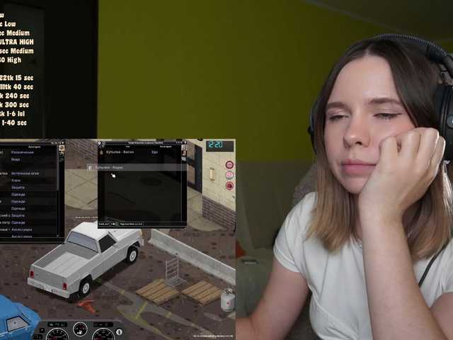 BaeBunny