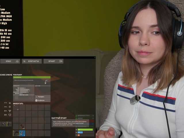 BaeBunny live cam