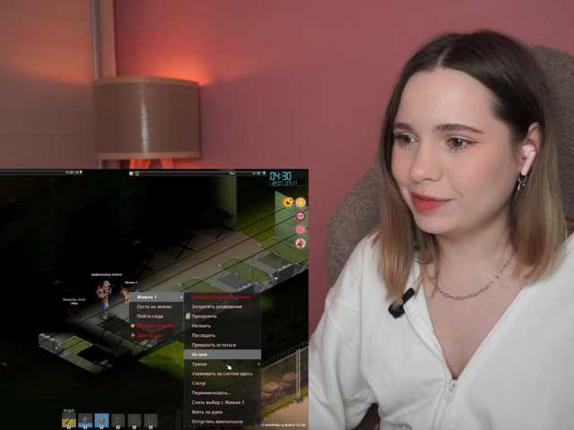 DerzhiChlen