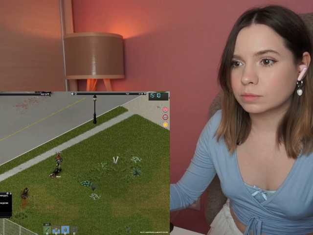 DerzhiChlen