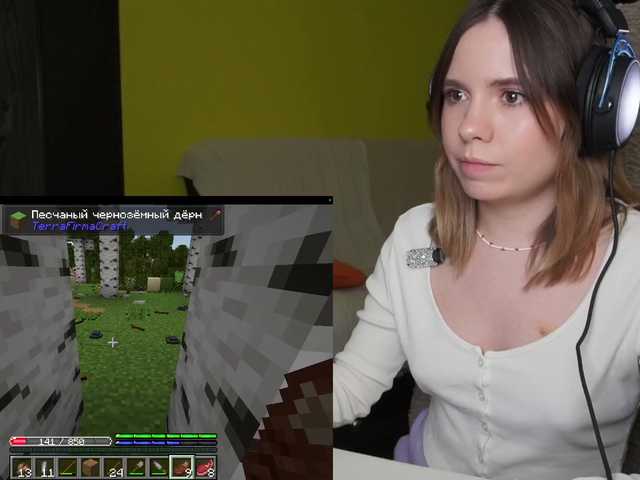 BaeBunny