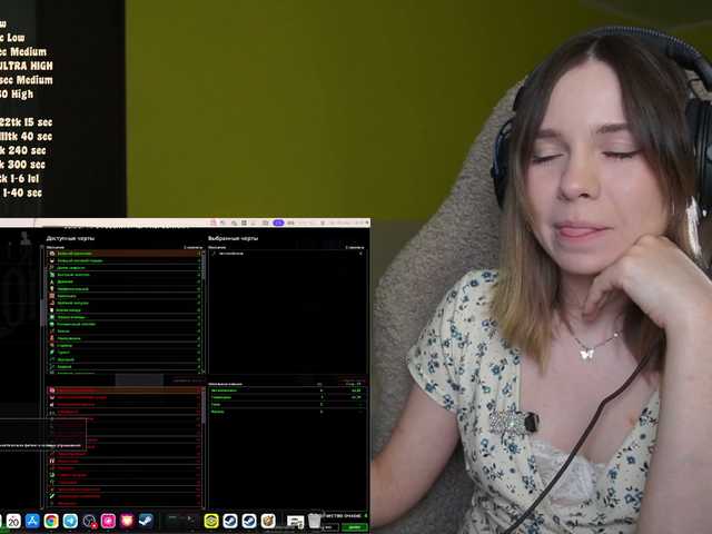 BaeBunny