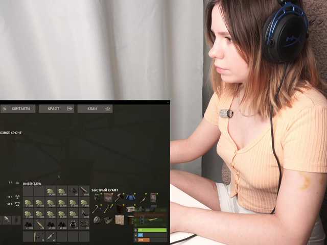 DerzhiChlen live webcam show