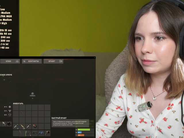 DerzhiChlen