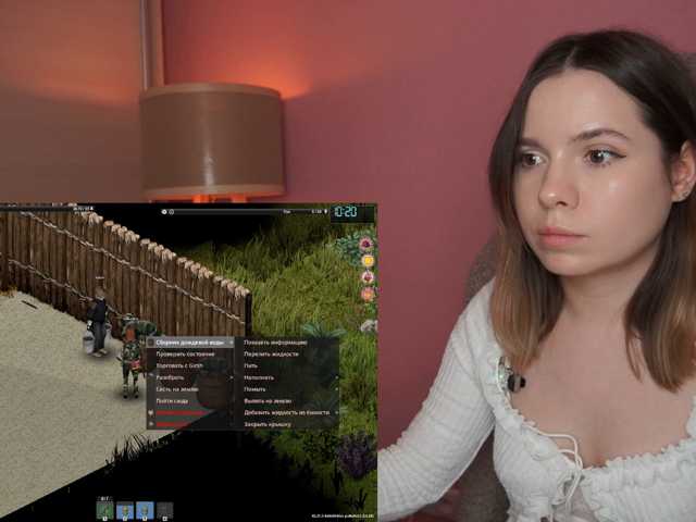 DerzhiChlen
