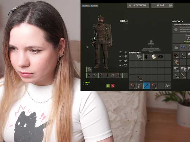 BaeBunny's BongaCams show and profile