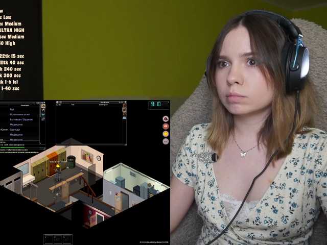 DerzhiChlen