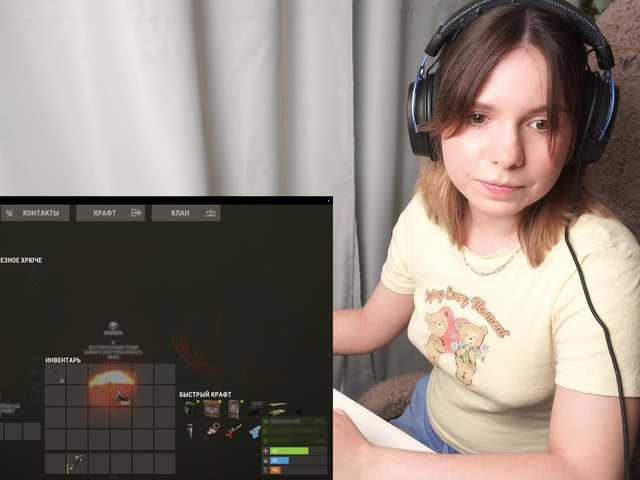 BaeBunny