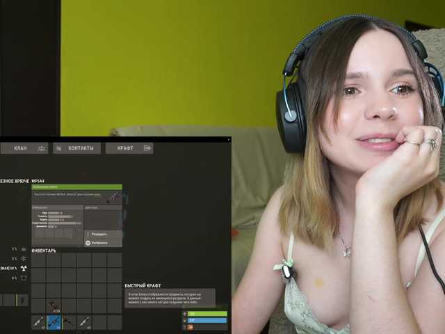 BaeBunny
