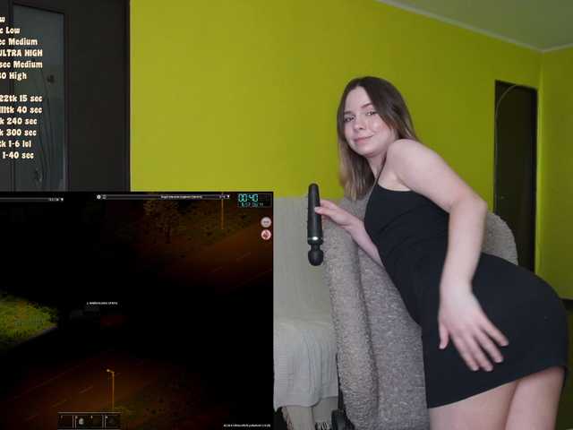 DerzhiChlen