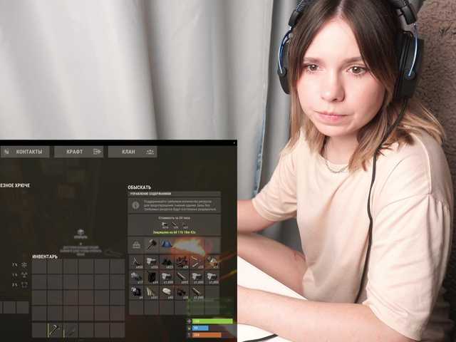 BaeBunny