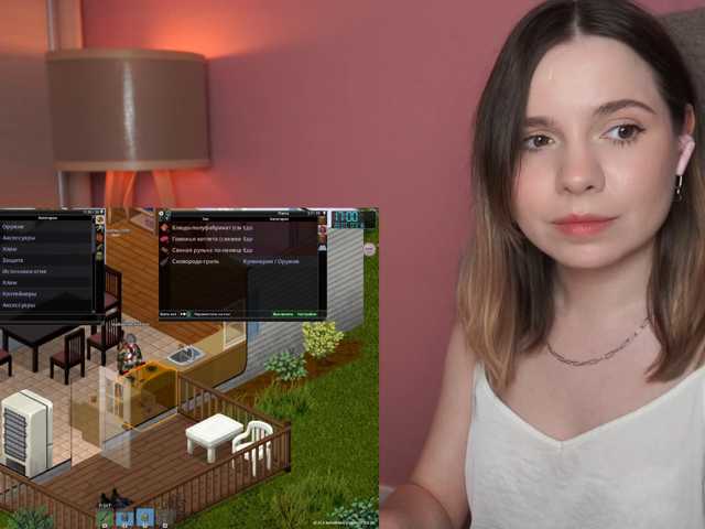 BaeBunny