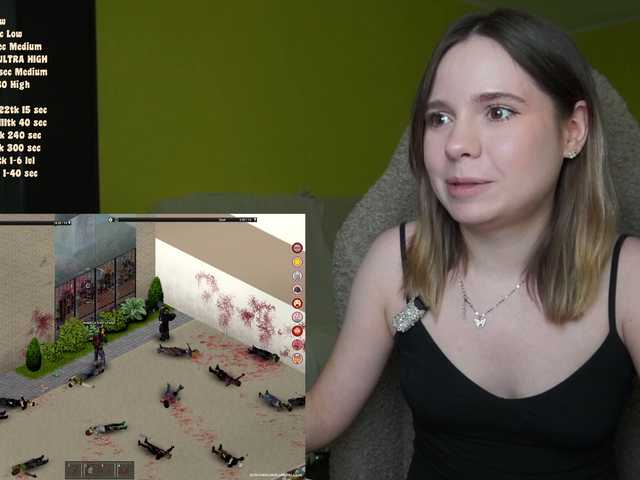 DerzhiChlen