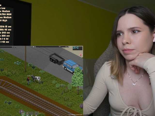 DerzhiChlen