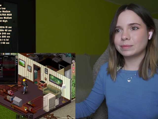 DerzhiChlen