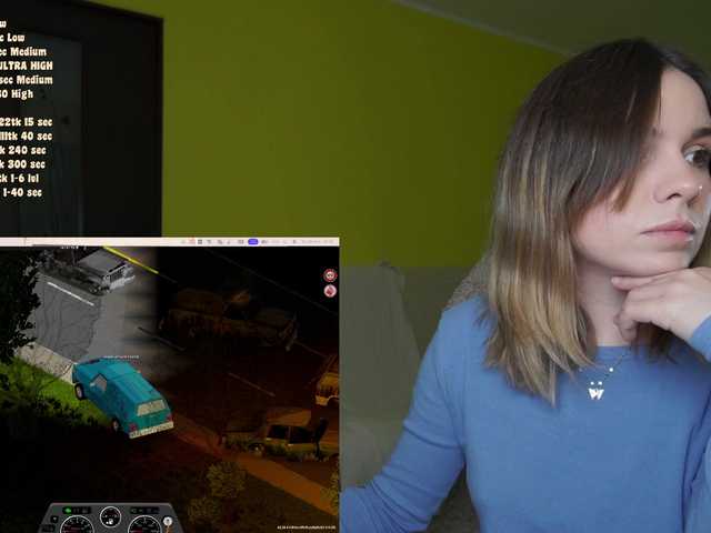 DerzhiChlen