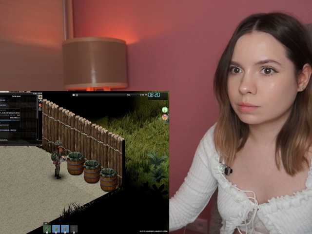 DerzhiChlen
