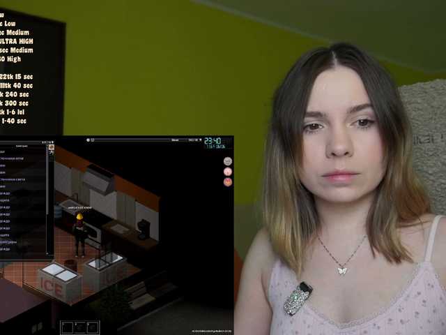 DerzhiChlen